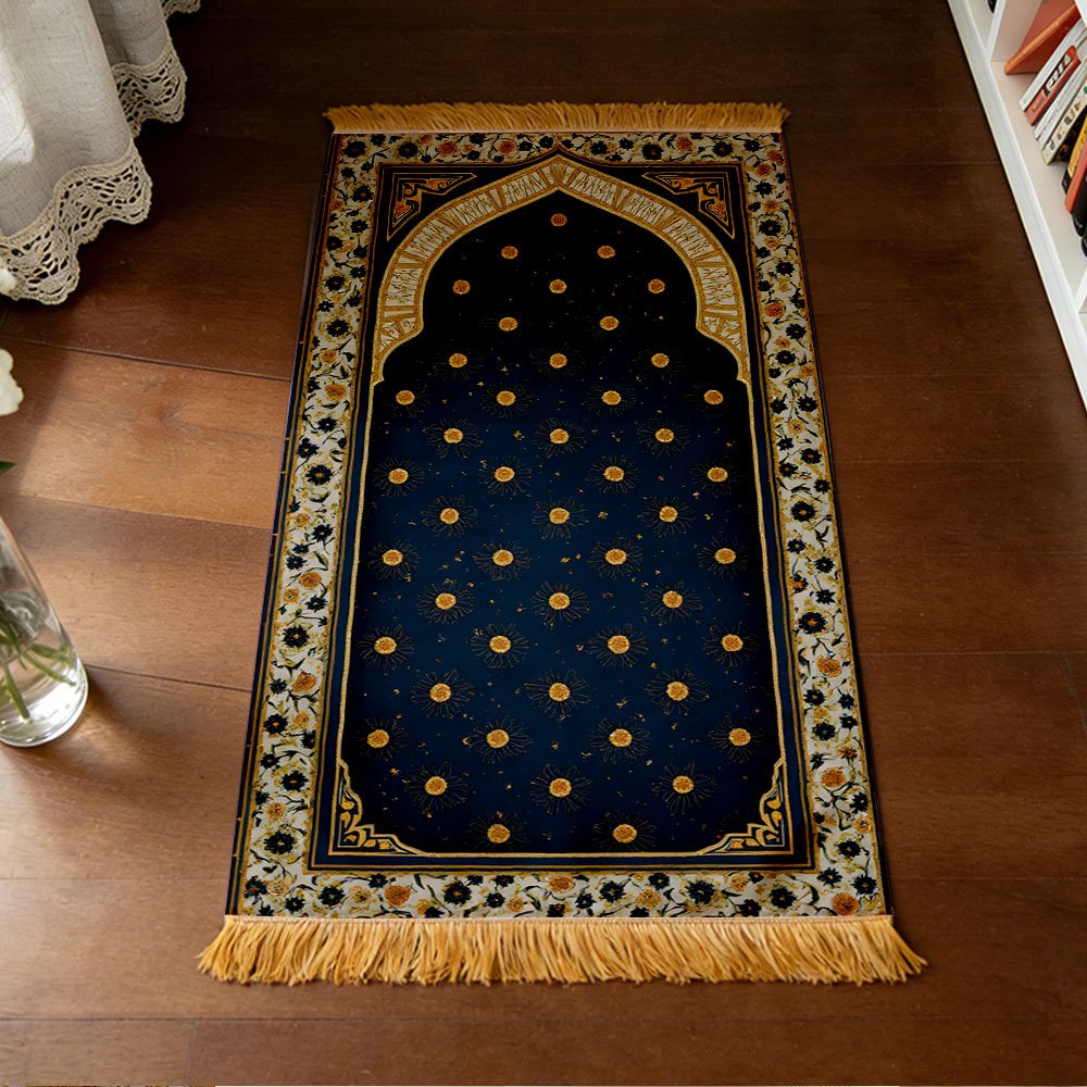 Polyester Muslim Prayer Rug Po - огляд і ціна Maranta Prayer Plant