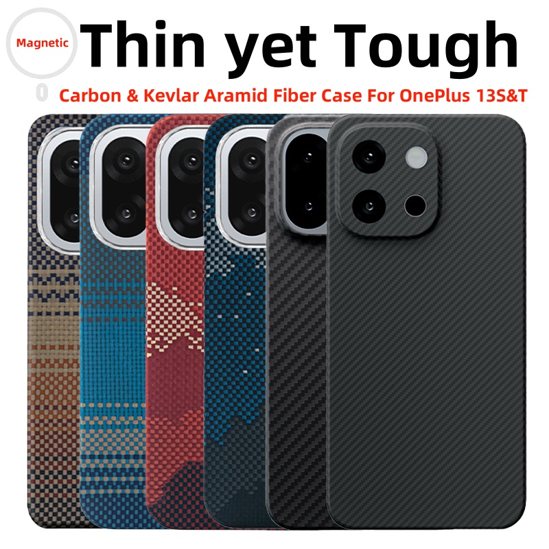 For OnePlus 13 S Case Kevlar 6 - огляд і ціна Aglaonema Red