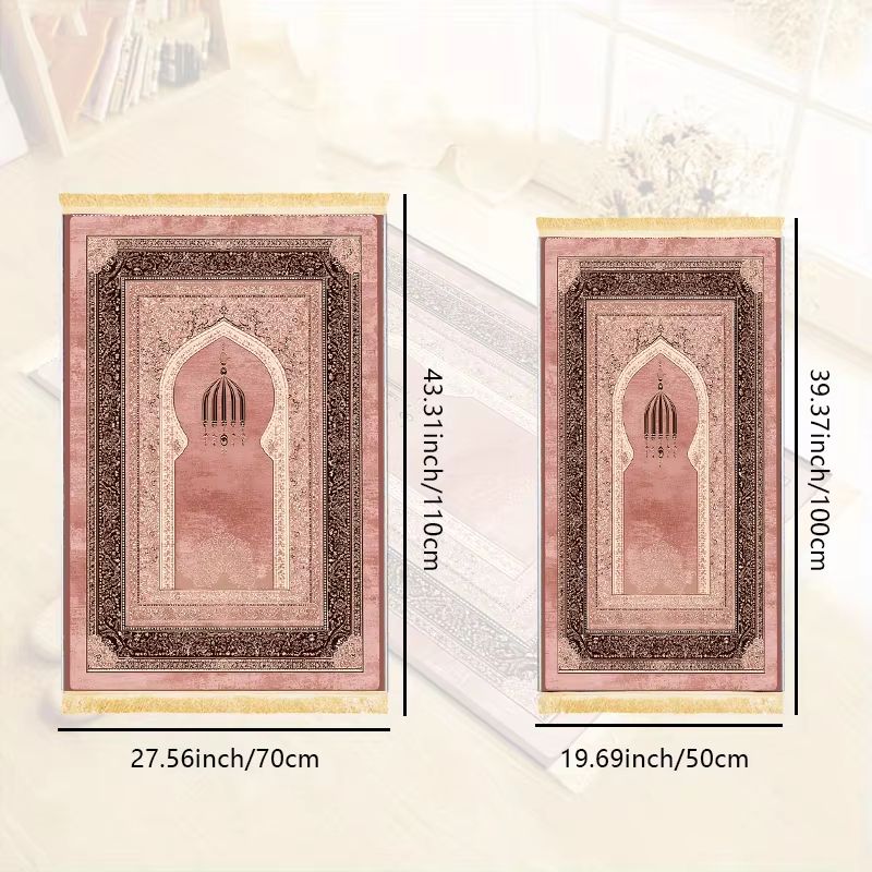 VIKAMA Pink Mosque Arch Sejada - огляд і ціна Maranta Prayer Plant