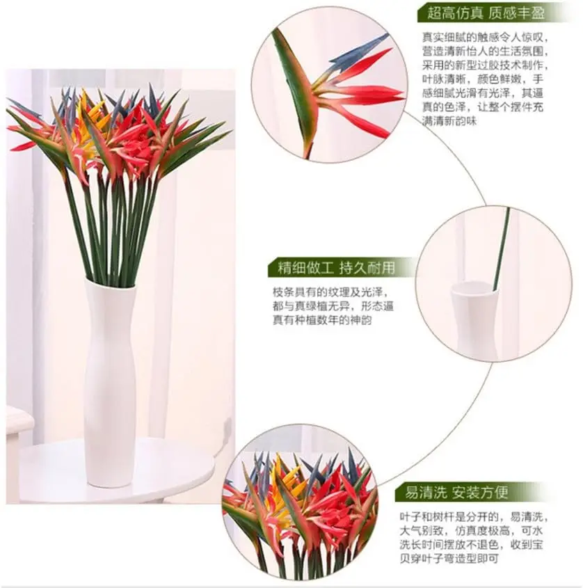 8PCS Artificial Flowers Streli - огляд і ціна Bird Paradise Strelitzia