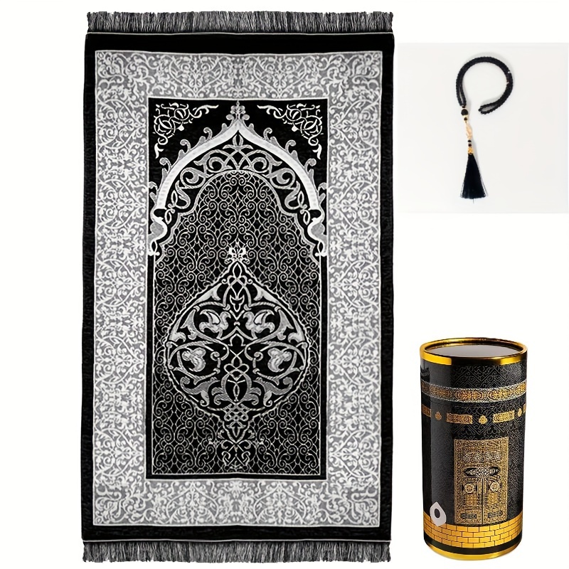 VIKAMA Muslim Prayer Mat, Suit - огляд і ціна Maranta Prayer Plant
