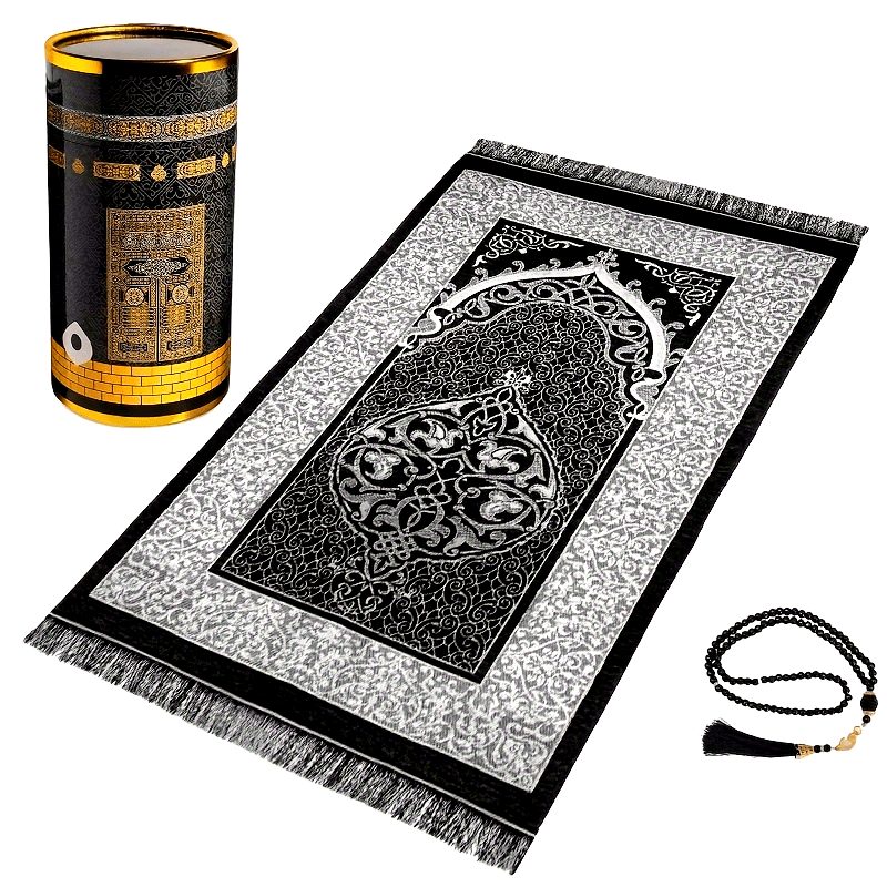 VIKAMA Muslim Prayer Mat, Suit - огляд і ціна Maranta Prayer Plant