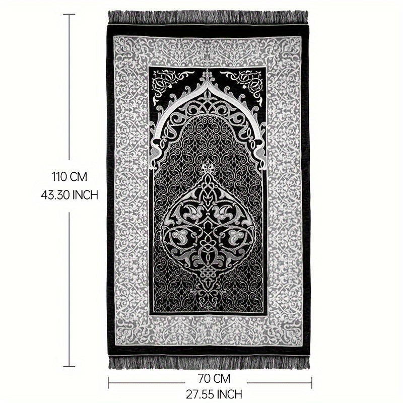 VIKAMA Muslim Prayer Mat, Suit - огляд і ціна Maranta Prayer Plant